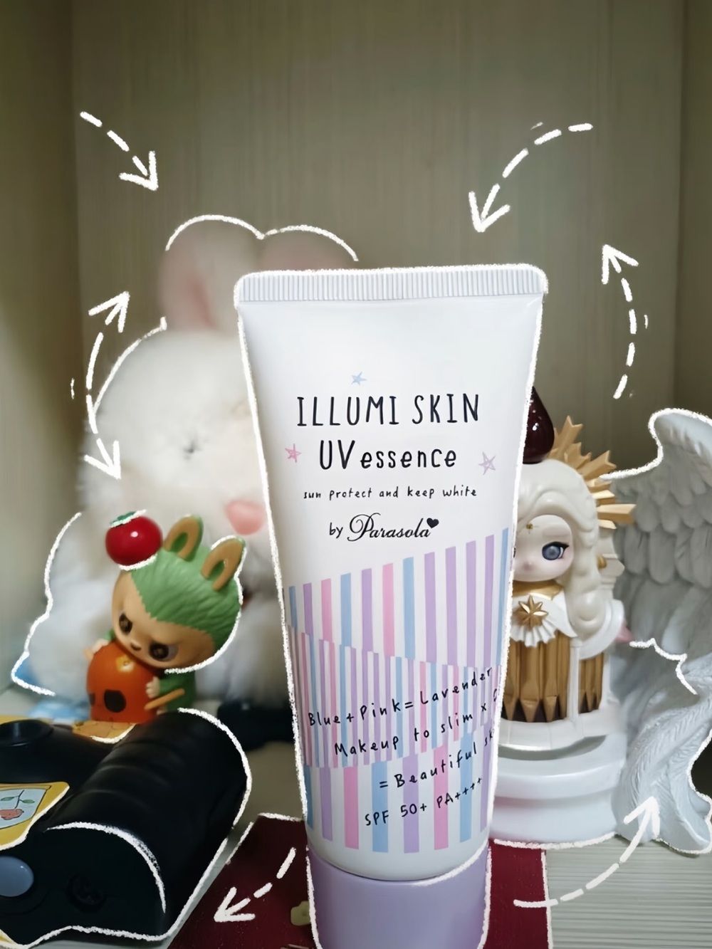 Illumi Skin UV Essence sun protect SPF 50+ PA++++